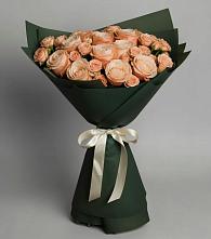 Букет Элегантный #REPLACE_PRED# Атаманской