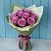Букет Розы Фёрст Леди в Атаманской