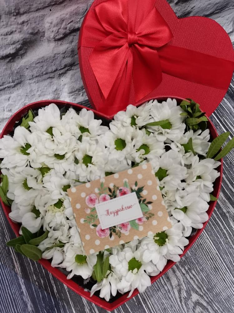 Цветочная композиция из Хризантемы в виде сердца в Атаманской