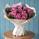 Букет цветов из: Розы в Атаманской