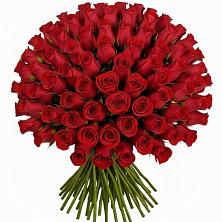 Букет Красные розы Чери Лав в Атаманской