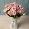 Букет Розовый шарм в Атаманской